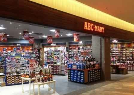 ABC마트 GS 인천스퀘어원점