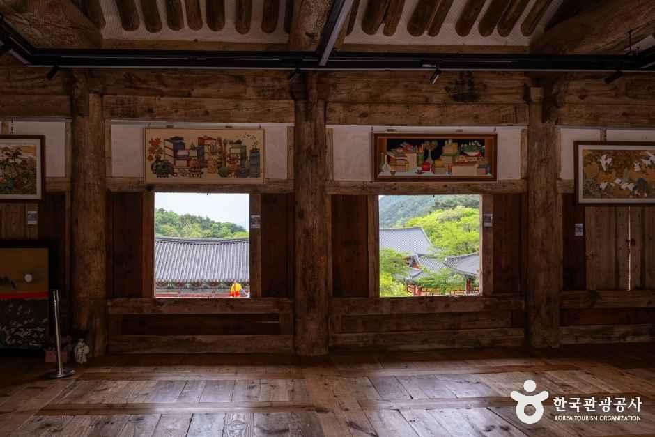 화엄사
