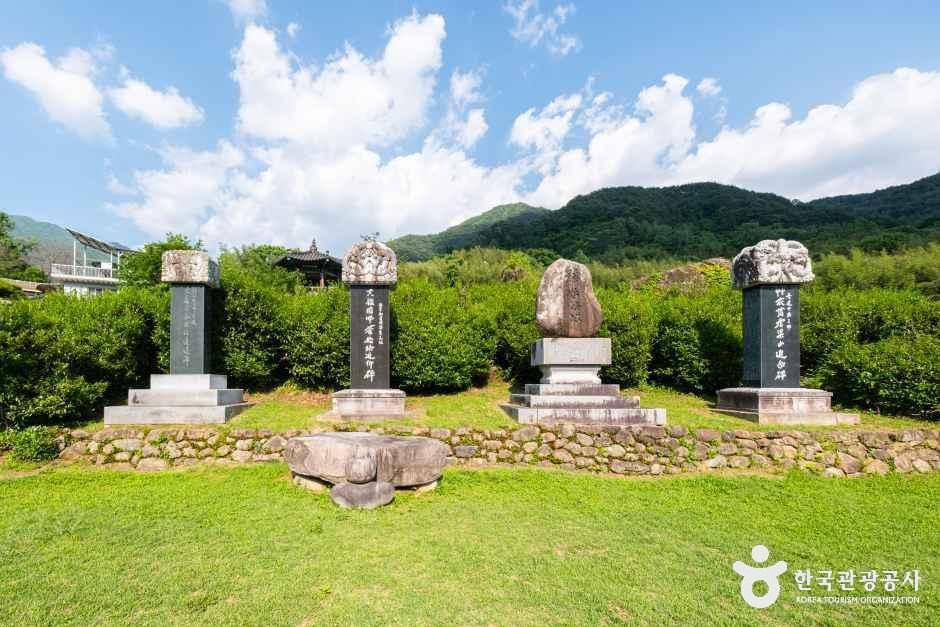 경남_하동_쌍계사_외부_2.jpg