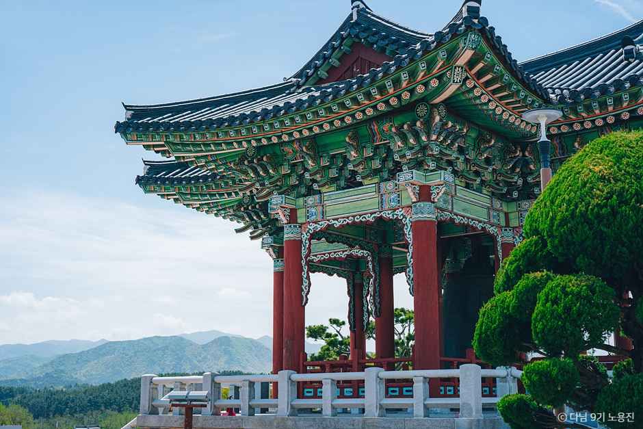 삼사해상공원