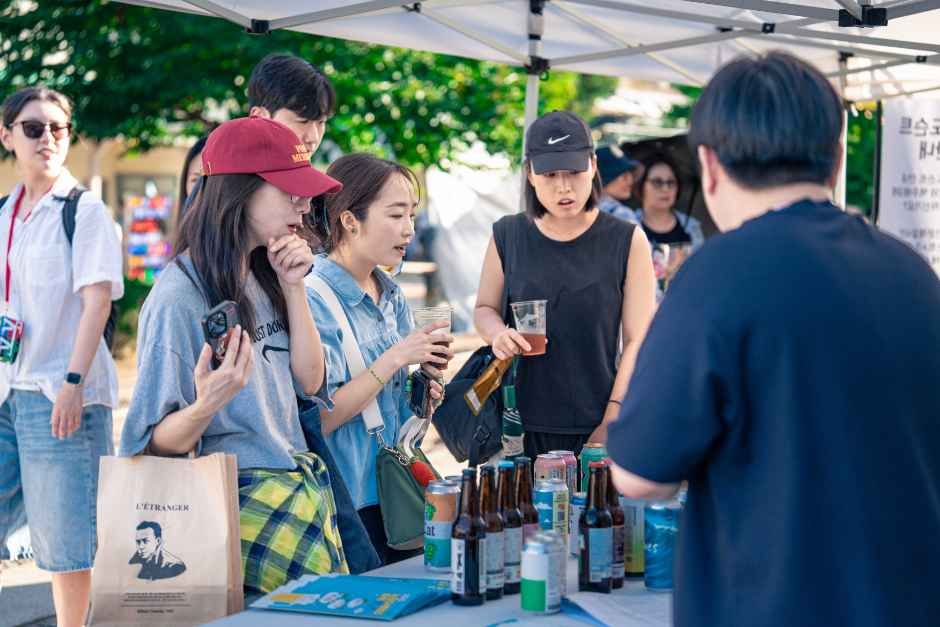노원수제맥주축제 축제 사진 6