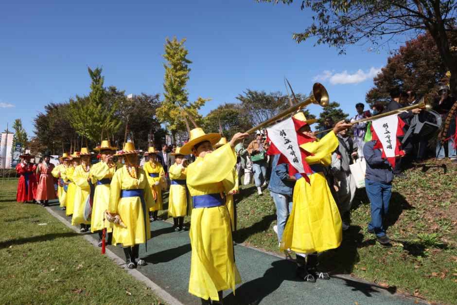 여주오곡나루축제