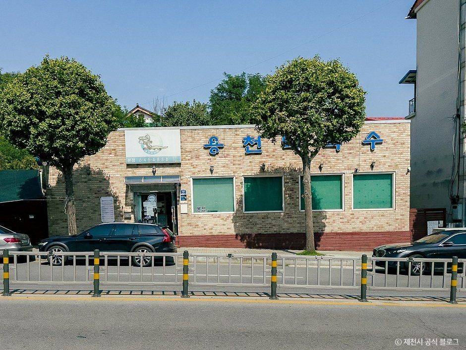 龙泉荞麦面