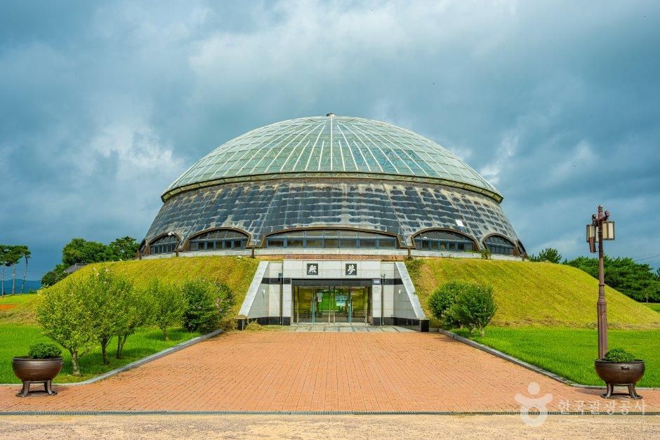 Mahan Culture Park
