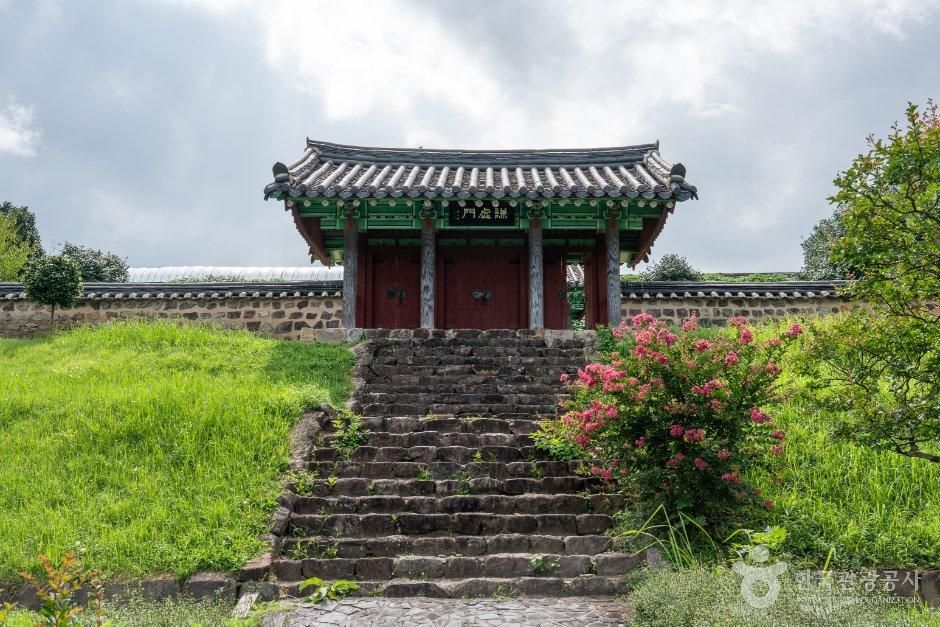 자산서원