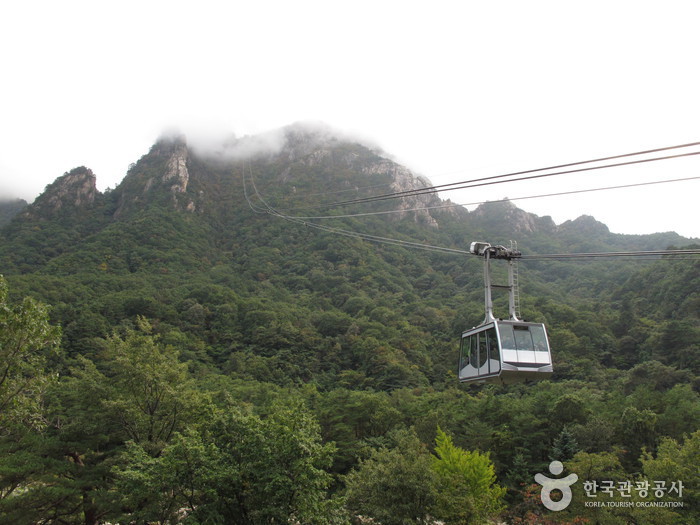 설악 케이블카