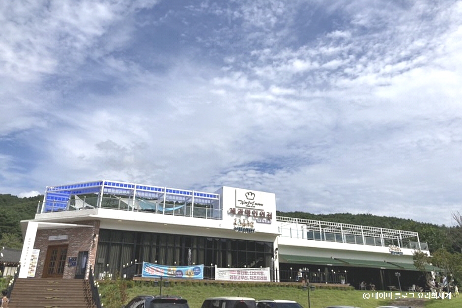 김정선 베이커리카페