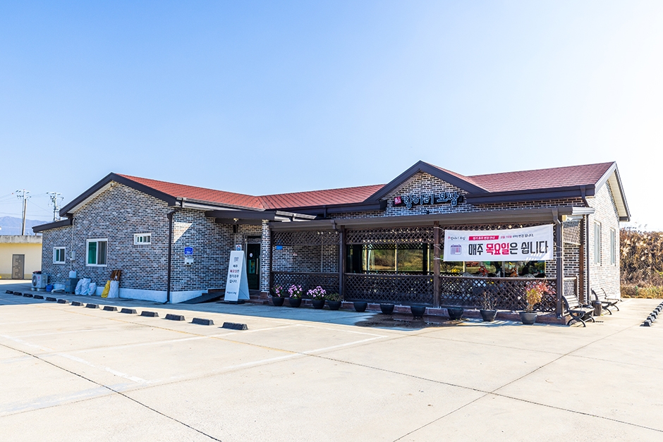 黄山缸包肉