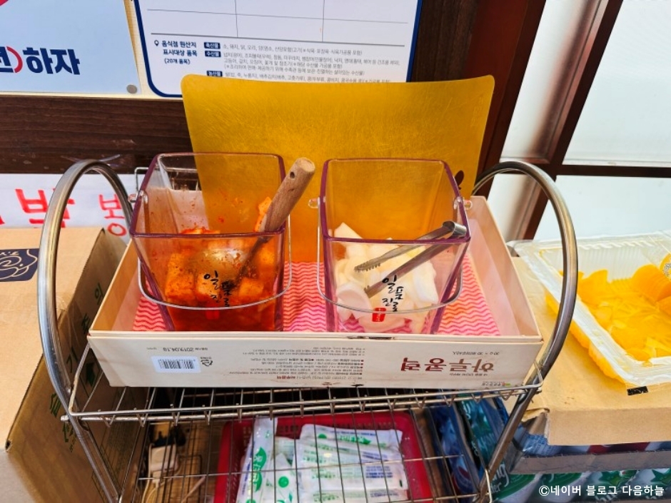 경기도_용인시_청어람기찬짬뽕_음식