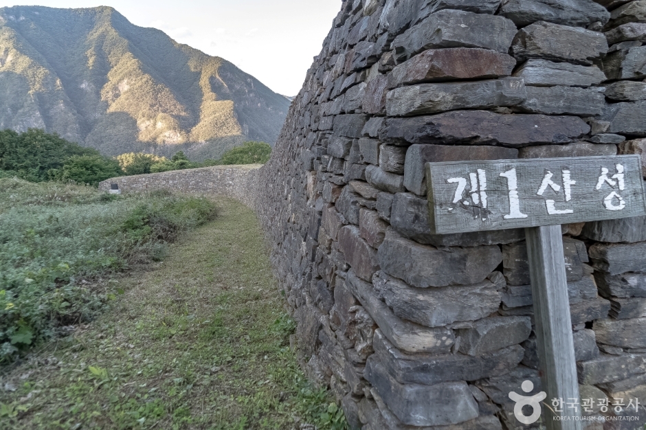 古城里山城