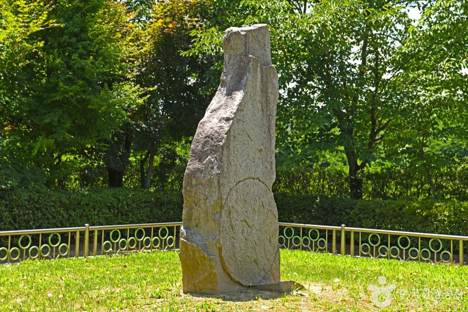 沃川 石炭里 立石