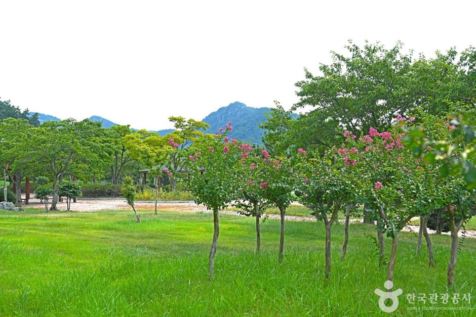 Hanmaeum Park