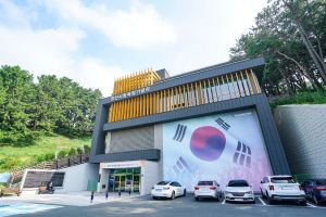 양산시립독립기념관