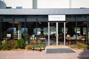 남해 이터널저니