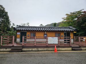 말티재 전망대_전경 미리보기