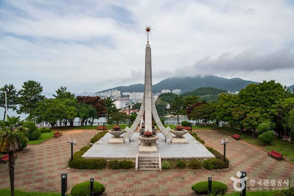 Dolsan Park