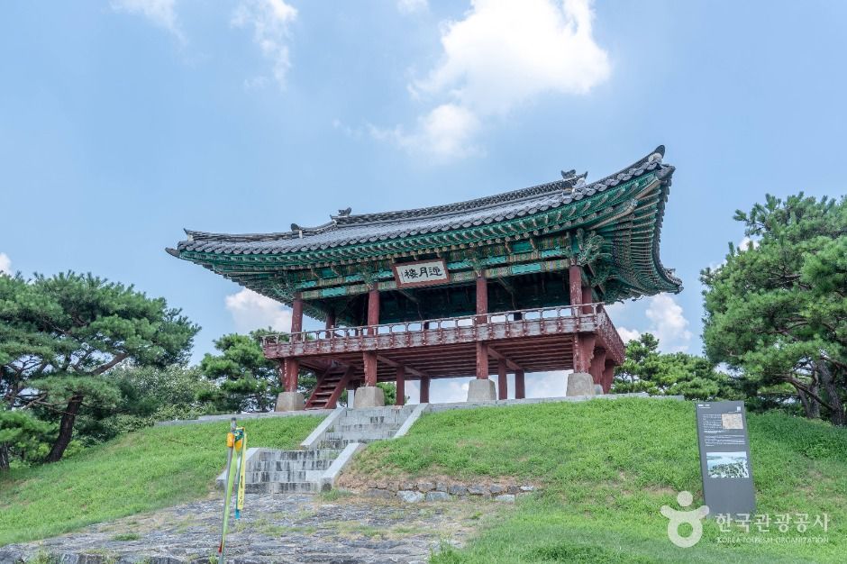 영월근린공원