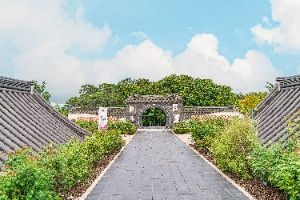 한국도로공사 전주수목원