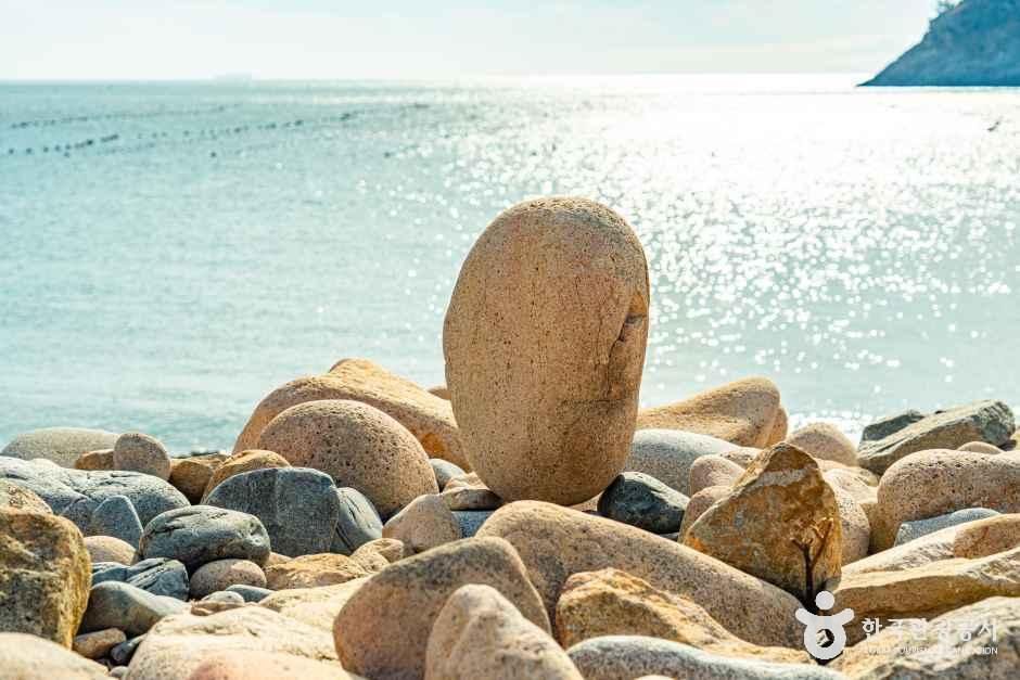 보옥리 공룡알해변