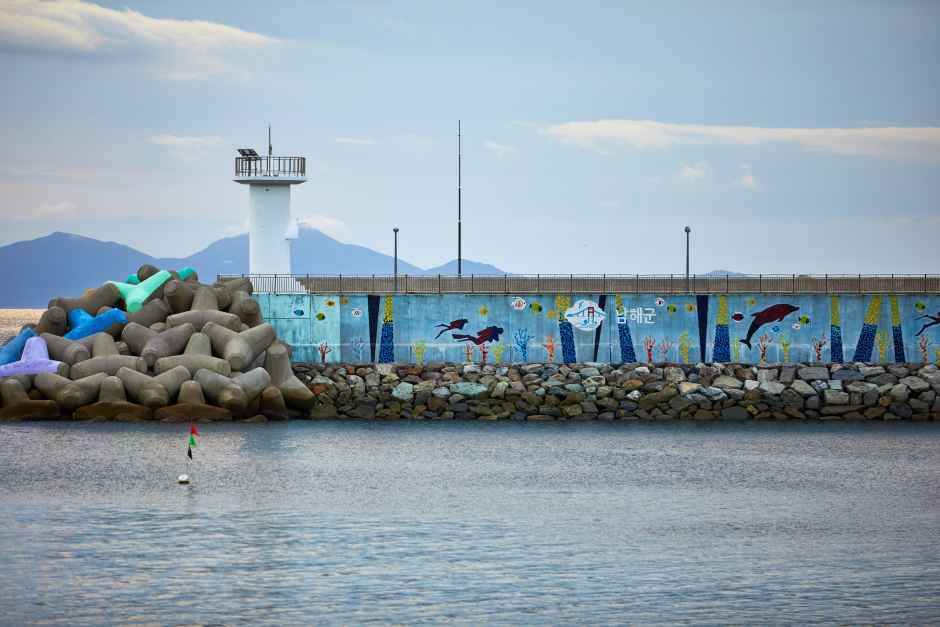 항도방파제