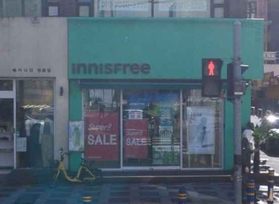 [事後免税店] Innisfree（イニスフリー）・チェジュ（済州）ロッテシティ店