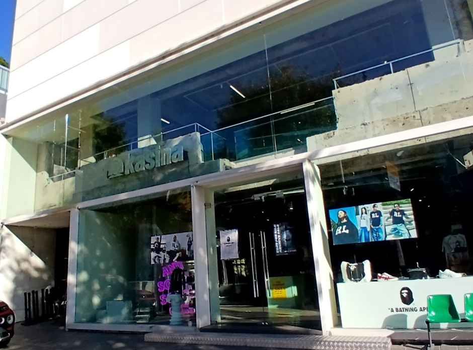 Kasina Hannam [Tax Refund Shop]
