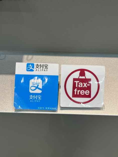 슈마커플러스 청주성안점