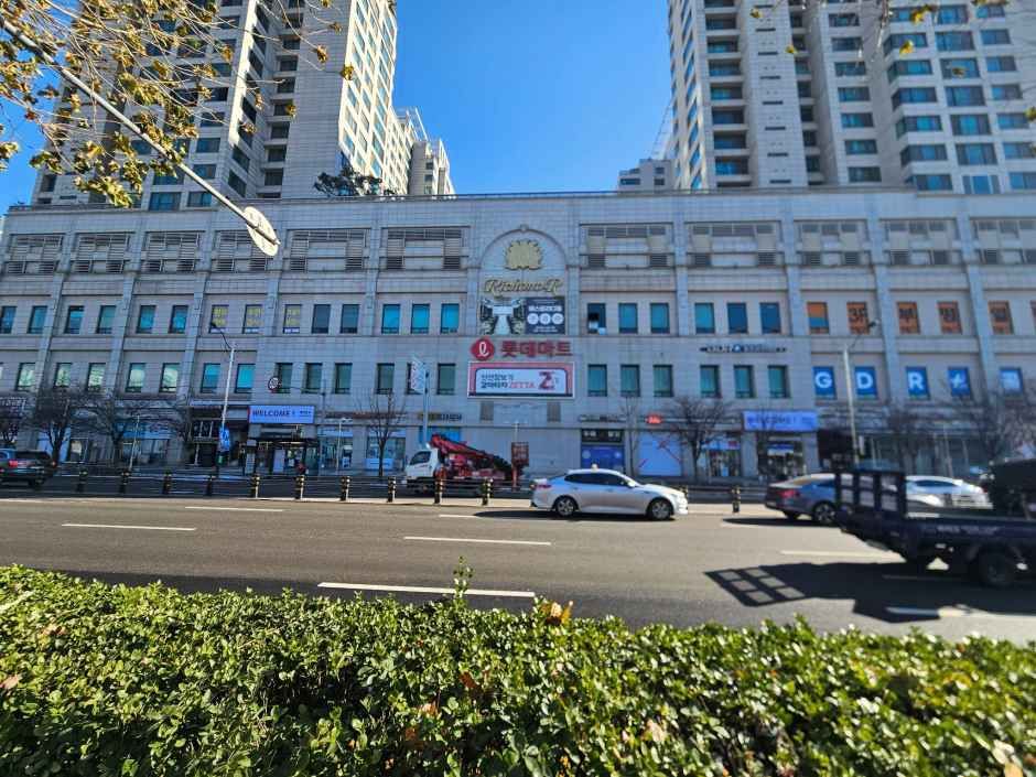 [事后免税店]欧利芙洋乐天玛特三山店