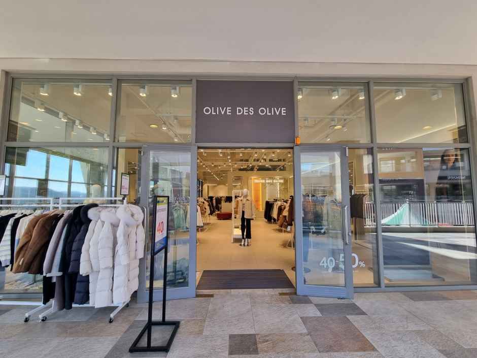Olive de Olive 乐天高级奥特莱斯利川店