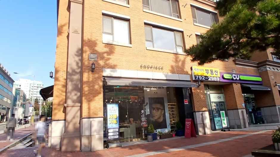 [事後免税店]ENDPIECE（エンドピース）眼鏡(엔드피스안경)