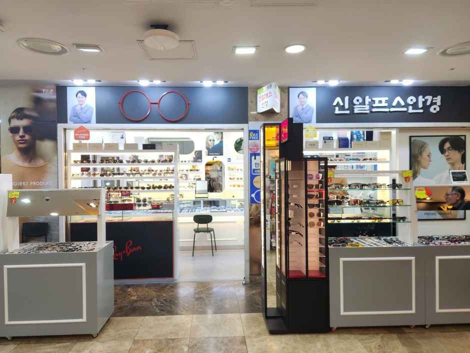 Milano - Yeongdeungpo Rotary Underground Shopping Center Branch [Tax Refund Shop]