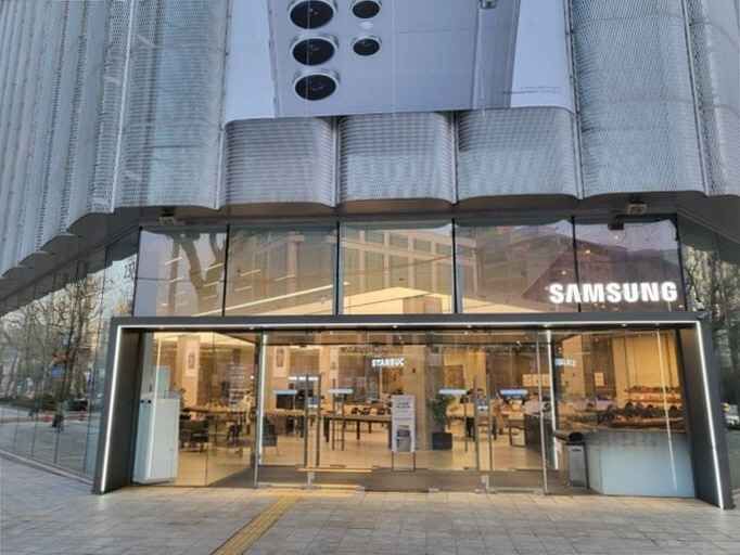 Samsung Store Daechi [Tax Refund Shop]