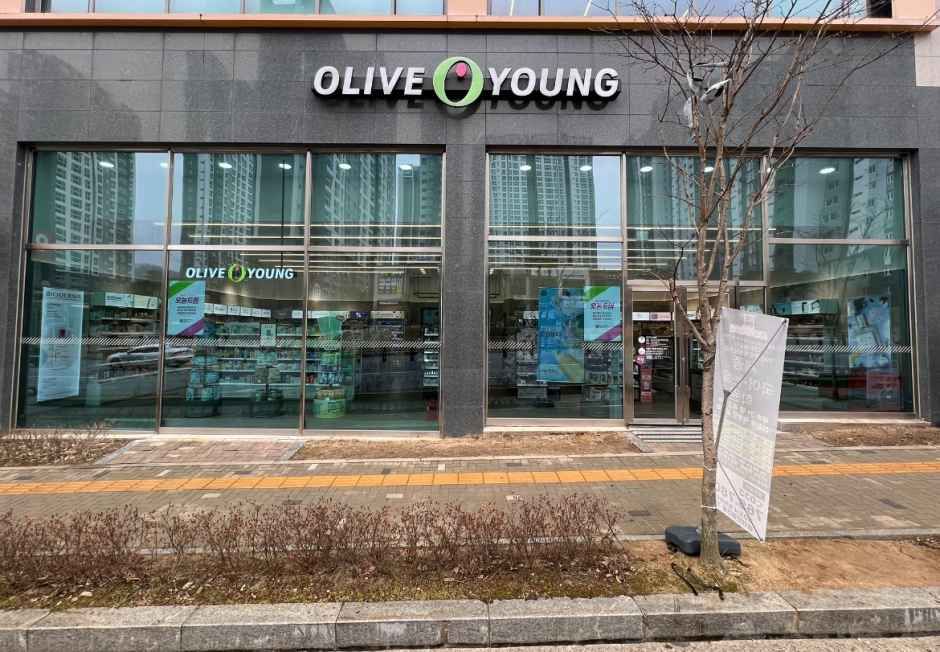[事後免税店]Olive Young・ウォンジュ（原州）企業都市店(올리브영 원주기업도시점)