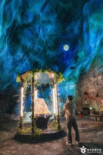 장령산자연휴양림 숲속동굴