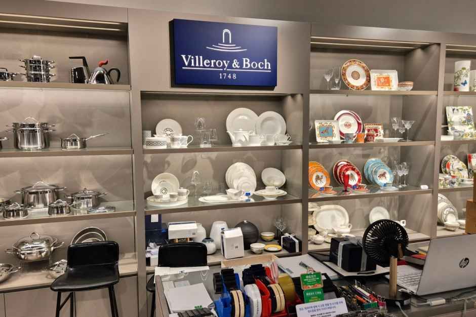 Villeroy & Boch Hyundai Premium Outlets Gimpo Branch [Tax Refund Shop](빌레로이앤보흐 현대프리미엄아울렛 김포점)