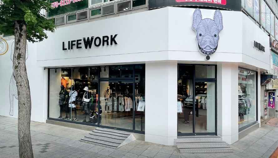 LIFEWORK Suncheon Branch [Tax Refund Shop](라이프워크 순천직영점)