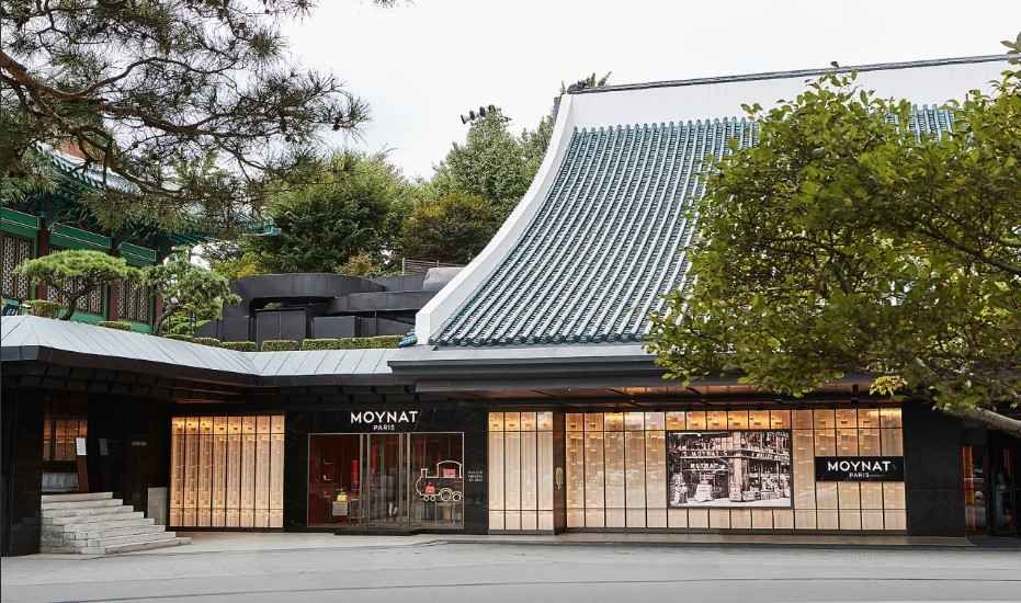 모이나 신라호텔점