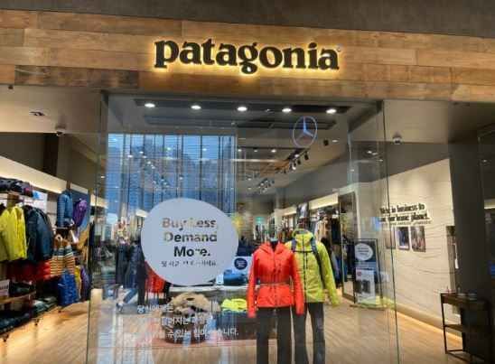 [事後免税店] patagonia（パタゴニア）・スターフィールドハナム（河南）店(파타고니아 스타필드 하남점)