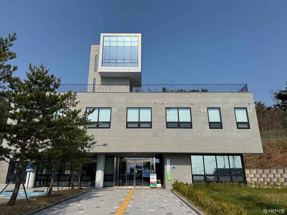 충남서북부관광환경학습센터