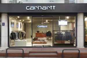 칼하트WIP 압구정점