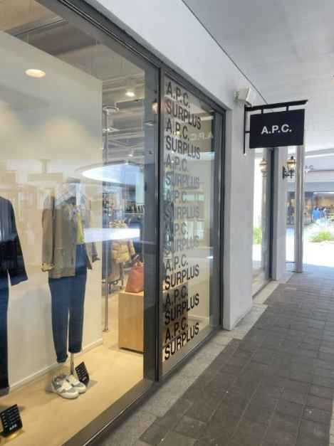 APC 롯데프리미엄아울렛 동부산점