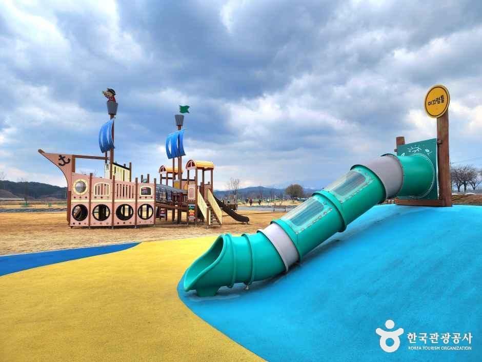 남대천연어생태공원