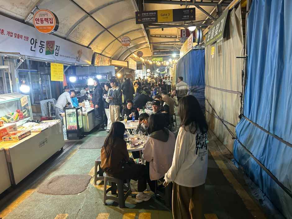 2026 양동통맥축제 (1).jpg