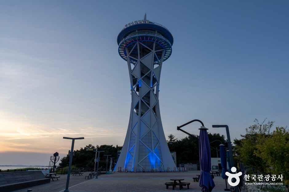 홍성스카이타워