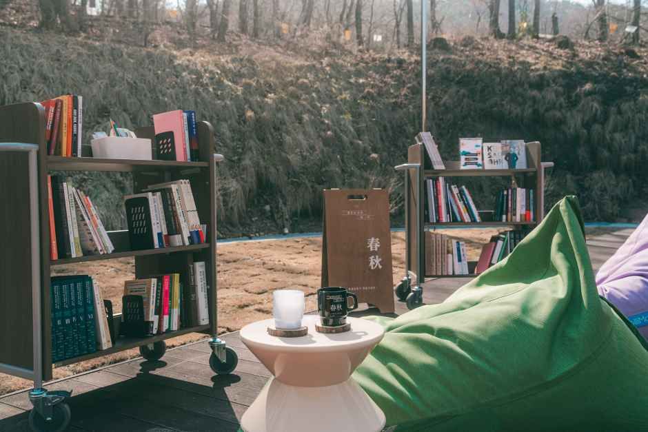 한훈기념관