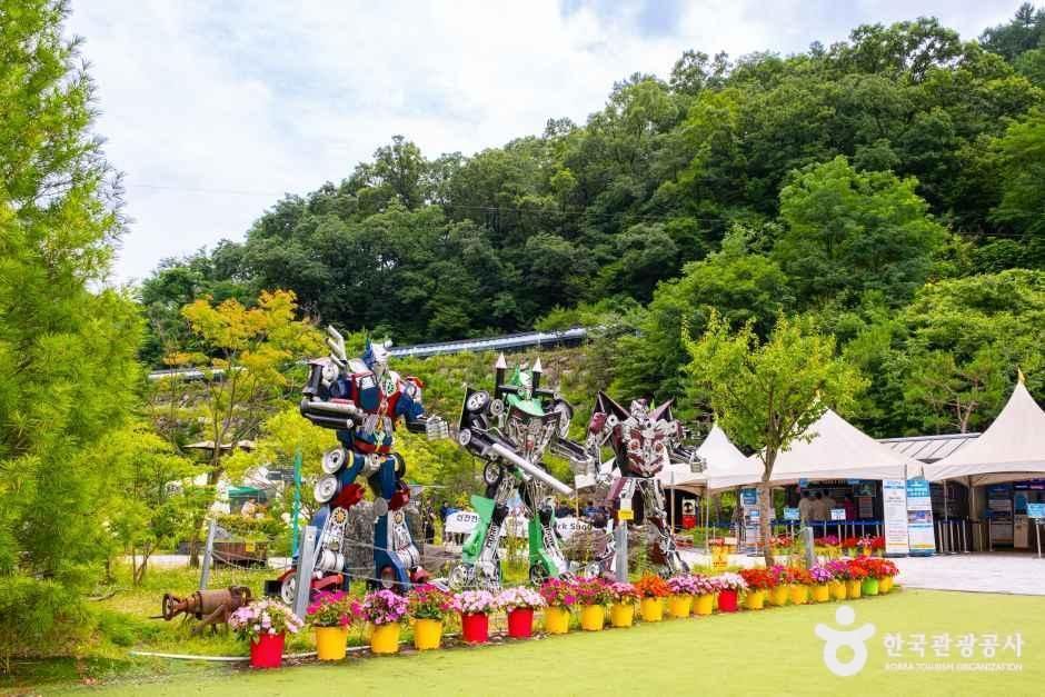 충주 활옥동굴