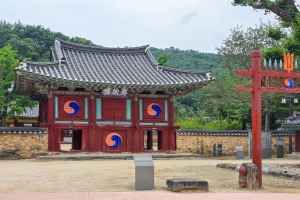 필암서원 [유네스코 세계유산]