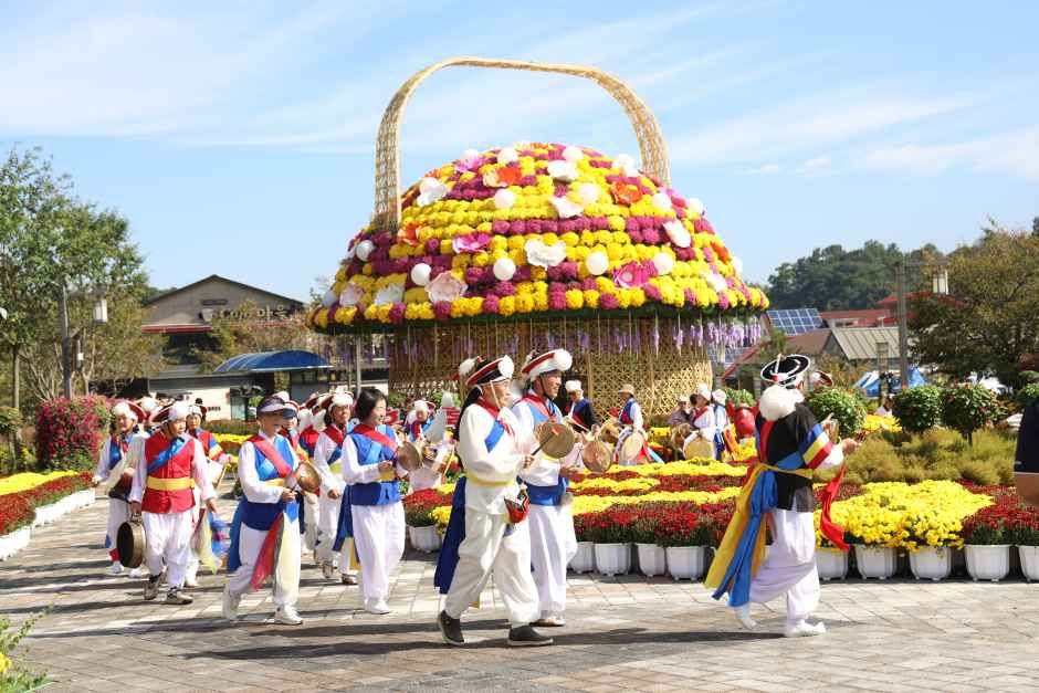 진안홍삼축제