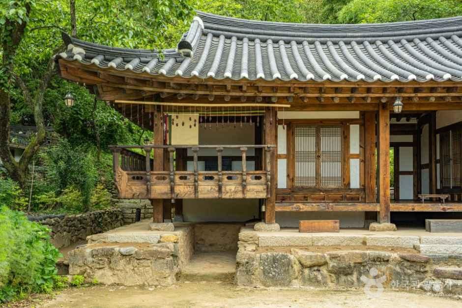 쌍산재