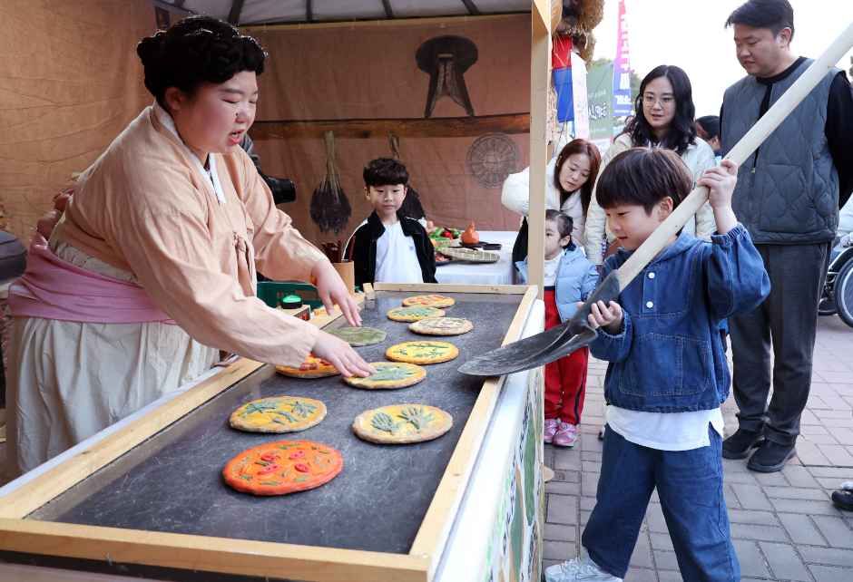 여주오곡나루축제